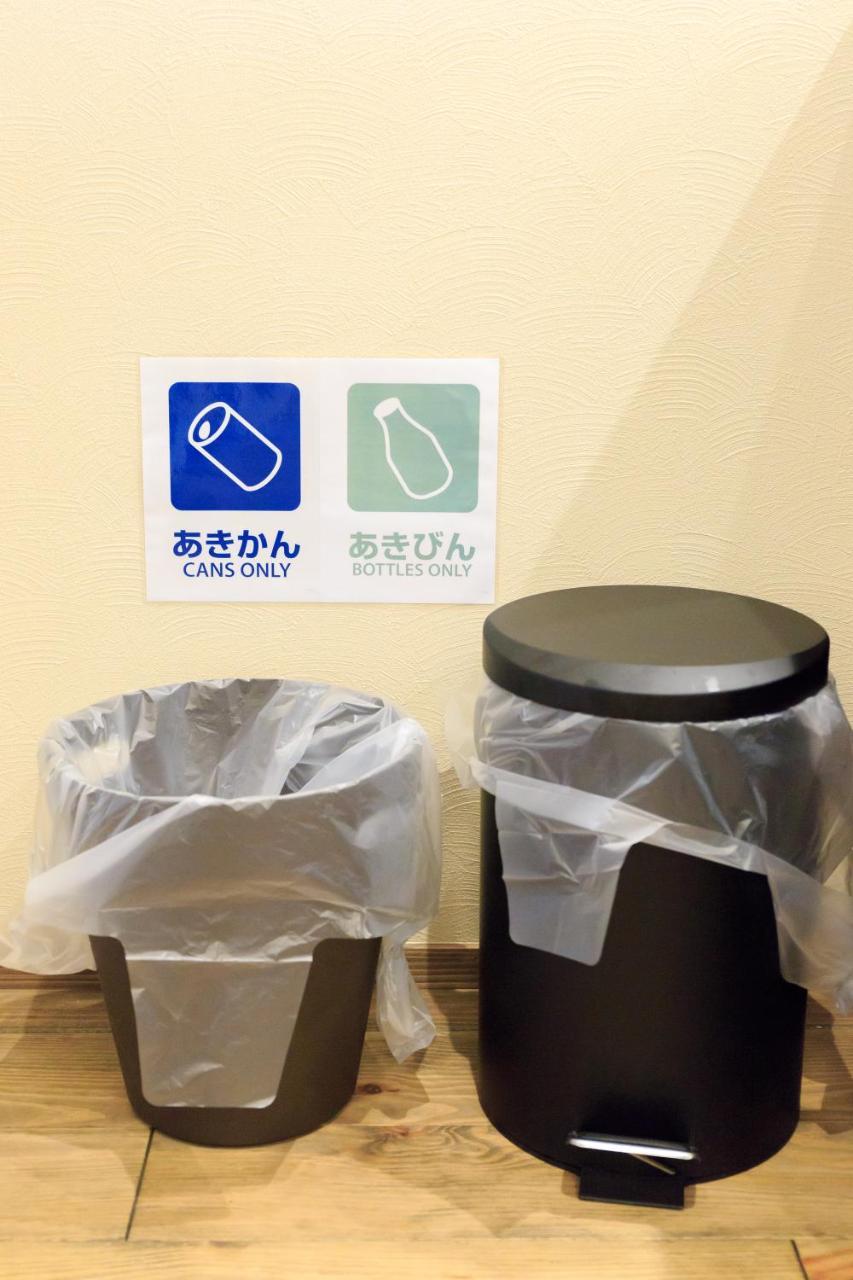 No Yado Ikedaya Kanazawa