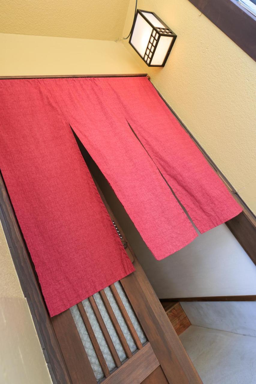 Hébergement de vacances No Yado Ikedaya *