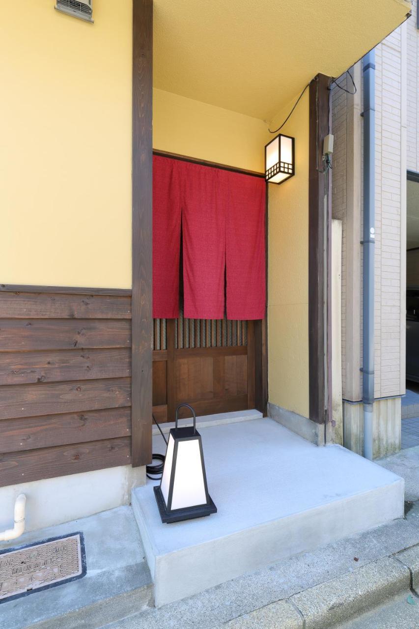 Hébergement de vacances No Yado Ikedaya