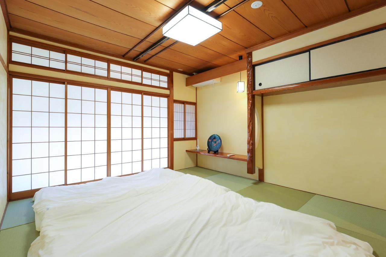 No Yado Ikedaya Hébergement de vacances